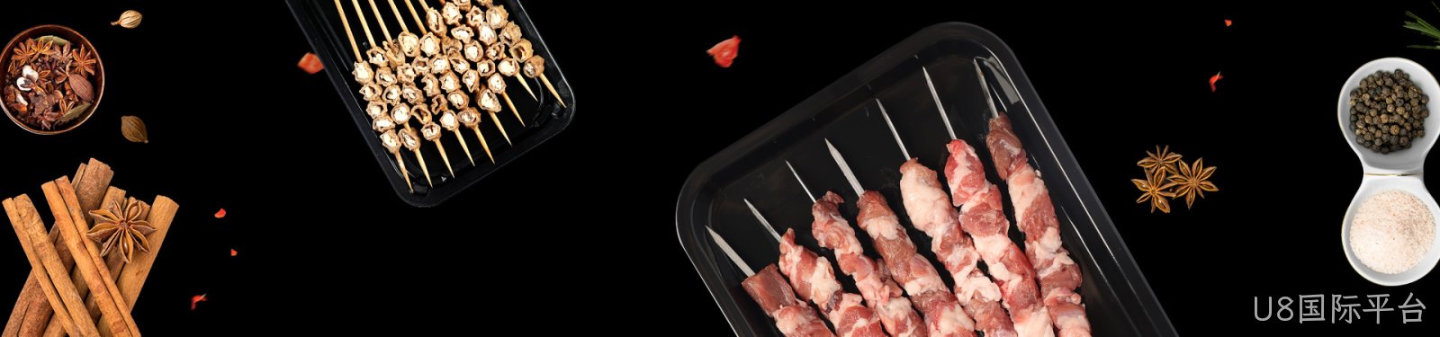 新闻资讯
